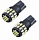 LED лампа T10  W5W 30SMD (3014) Black + драйвер 350Lm 12-24V (10365) - "Модная Тачка" магазин автоэлектроники