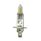 Галогеновые лампы Narva H1 Contrast+ 12V 55W P14,5s (48520)