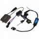 Комплект ксенонового света QLine Max Light H1 5500К
