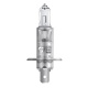 Галогеновая лампа Osram H1 12V 100W P14,5s (62200)