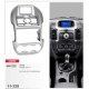Рамка переходная CARAV 11-328 2-din (арт. 4323)