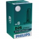 Лампа ксенон Philips X-tremeVision gen2+150% D2S (85122XV2C1)