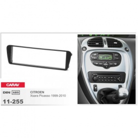Рамка переходная CARAV 11-255 2-din (арт. 4257) - "Модная Тачка" магазин автоэлектроники