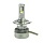 Комплект автомобильных светодиодных LED ламп CYCLONE H4 H/L 6000K TYPE 37, 2 шт - "Модная Тачка" магазин автоэлектроники