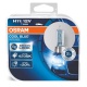 Галогеновые лампы Osram H11 12V 55W PGJ19-2 CBI 4200k Hard Duopet (64211CBI H.D.)