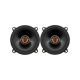 Автоакустика JBL Club 5020
