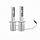 Комплект автомобильных светодиодных LED ламп SHO-ME F3 H1 6500K 20W (2 шт.) - "Модная Тачка" магазин автоэлектроники