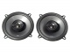 Автоакустика JBL CS752