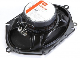 Автоакустика JBL GX963