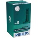 Лампа ксенон Philips D1S X-TREME VISION gen 2 +150% more vision 4800 K 85V 35W PK32D-2 (85415XV2C1)