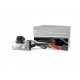 Камера парковочная Falcon SC86HCCD-170-R (арт. 35152)