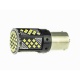 LED лампа CYCLONE S25-079 CAN 2016-70 12-24V