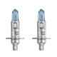 Галогеновые лампы Osram H1 12V 55W P14,5s CBI 4200K Hard Duopet (64150 CBI H.D.)