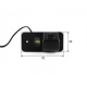 Камера парковочная Falcon SC21HCCD-170-R (арт. 35084)