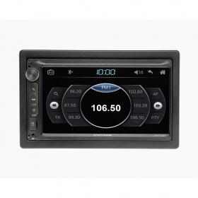 Автомагнитола мультимедиа CYCLONE MP-7125