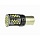LED лампа CYCLONE S25-079 CAN 2016-70 12-24V - "Модная Тачка" магазин автоэлектроники