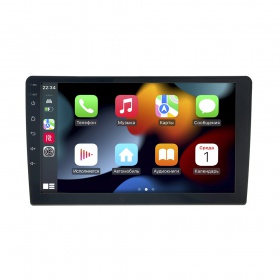Автомагнитола мультимедиа CYCLONE C9 CPL GSM UNIVERSAL