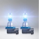Галогеновые лампы Osram H11 12V 55W PGJ19-2 Cool Blue Intense Next Gen 5000k Hard Duo (64211CBN-HCB)