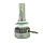 LED лампы CYCLONE HB3 9005 6000K TYPE 37, 2 шт - "Модная Тачка" магазин автоэлектроники
