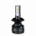 Комплект автомобильных светодиодных LED ламп DriveX ME-03 H7 6000K LED, 2 шт - "Модная Тачка" магазин автоэлектроники