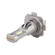 LED лампы NEXTONE L3 H7/H18 special 6000K, 2 шт