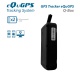 GPS трекер EQUGPS Q-Box+10