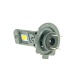 Комплект автомобильных светодиодных LED ламп CYCLONE H7 5000K type 44, 2 шт
