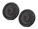 Автоакустика JBL GX602