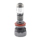 LED лампы-линзы Cyclone G10 H11 30W (2шт)
