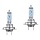 Галогеновые лампы Osram H7 12V 55W PX26d  CBI 4200K Hard Duopet (64210 CBI H.D) - "Модная Тачка" магазин автоэлектроники