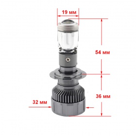 Комплект автомобильных светодиодных Bi-LED ламп-линз Cyclone G10 H7 30W (2шт)