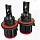 Комплект автомобильных светодиодных LED ламп PRIME-X S Pro H13 5000K (2 шт) - "Модная Тачка" магазин автоэлектроники