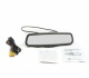 Зеркало с монитором PHANTOM RMS-430-15 (арт. 8019)