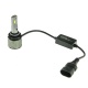 Комплект автомобильных светодиодных LED ламп CYCLONE HB3 9005 6000K TYPE 38, 2 шт