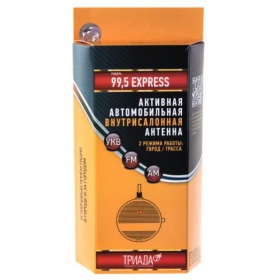 Автомобильная антена Triada 99,5 express