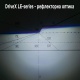 Комплект автомобильных светодиодных LED ламп DriveX LE-03 H4 H/L 6000K 31W/41W, 2 шт