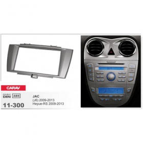Рамка переходная CARAV 11-300 2-din (арт. 4297) - "Модная Тачка" магазин автоэлектроники