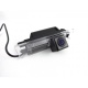 Камера парковочная Falcon SC88HCCD-170-R (арт. 35154)