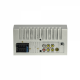 Автомагнитола мультимедиа NEXTONE MD-702