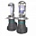 Лампа би-ксенон Infolight HI/LOW PRO Н4, 6000K, Pro 50W - "Модная Тачка" магазин автоэлектроники