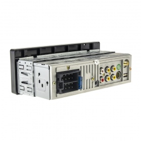 Автомагнитола мультимедиа CYCLONE MP-5004