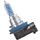 Галогеновые лампы Osram H8 12V 35W PGJ19-2 CBI 4200k Hard Duopet (64212 CBI H.D.)