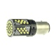 LED лампа CYCLONE S25-080(2) CAN 2016-70 12-24V