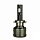 Комплект автомобильных светодиодных LED ламп Drivex AL-09 HB3 (9005) 6000K, 2 шт - "Модная Тачка" магазин автоэлектроники
