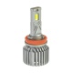 Комплект автомобильных светодиодных LED ламп CYCLONE H11 5700K type 41, 2 шт