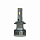 Комплект автомобильных светодиодных LED ламп DriveX AL-01 H7 6000K LED, 2 шт - "Модная Тачка" магазин автоэлектроники