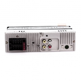 Автомагнитола мультимедиа Fantom FP-4040