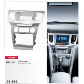 Рамка переходная CARAV 11-366 2-din (арт. 4357) - "Модная Тачка" магазин автоэлектроники