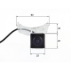 Камера парковочная Falcon SC75HCCD-170-R (арт. 35141)