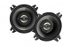 Автоакустика JBL CS742
